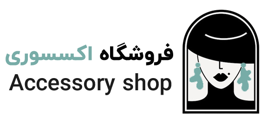 تی تی آرایشی